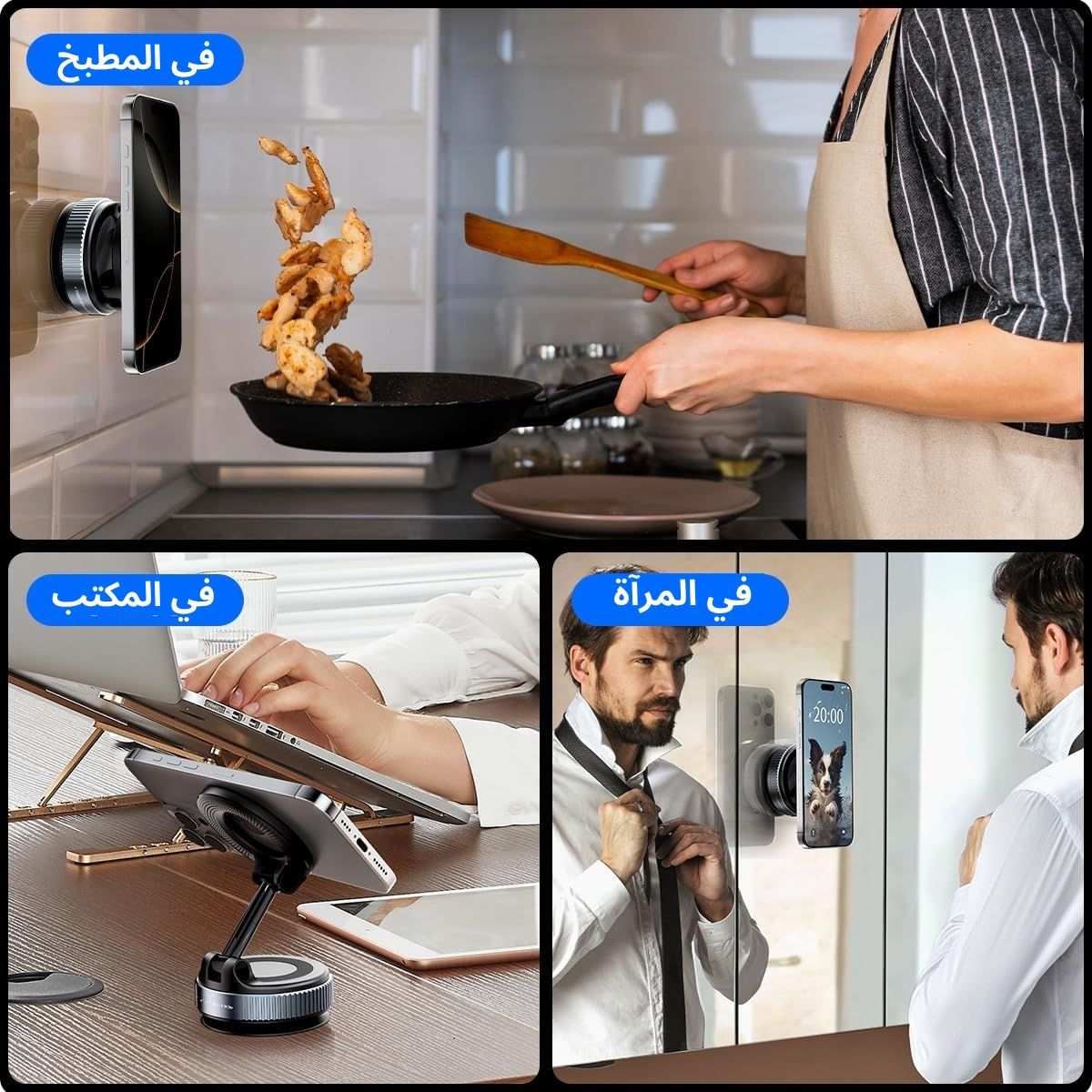 🚗 💪ثبت هاتفك في ثانية!  أقوى حامل مغناطيسي في السوق الجزائري