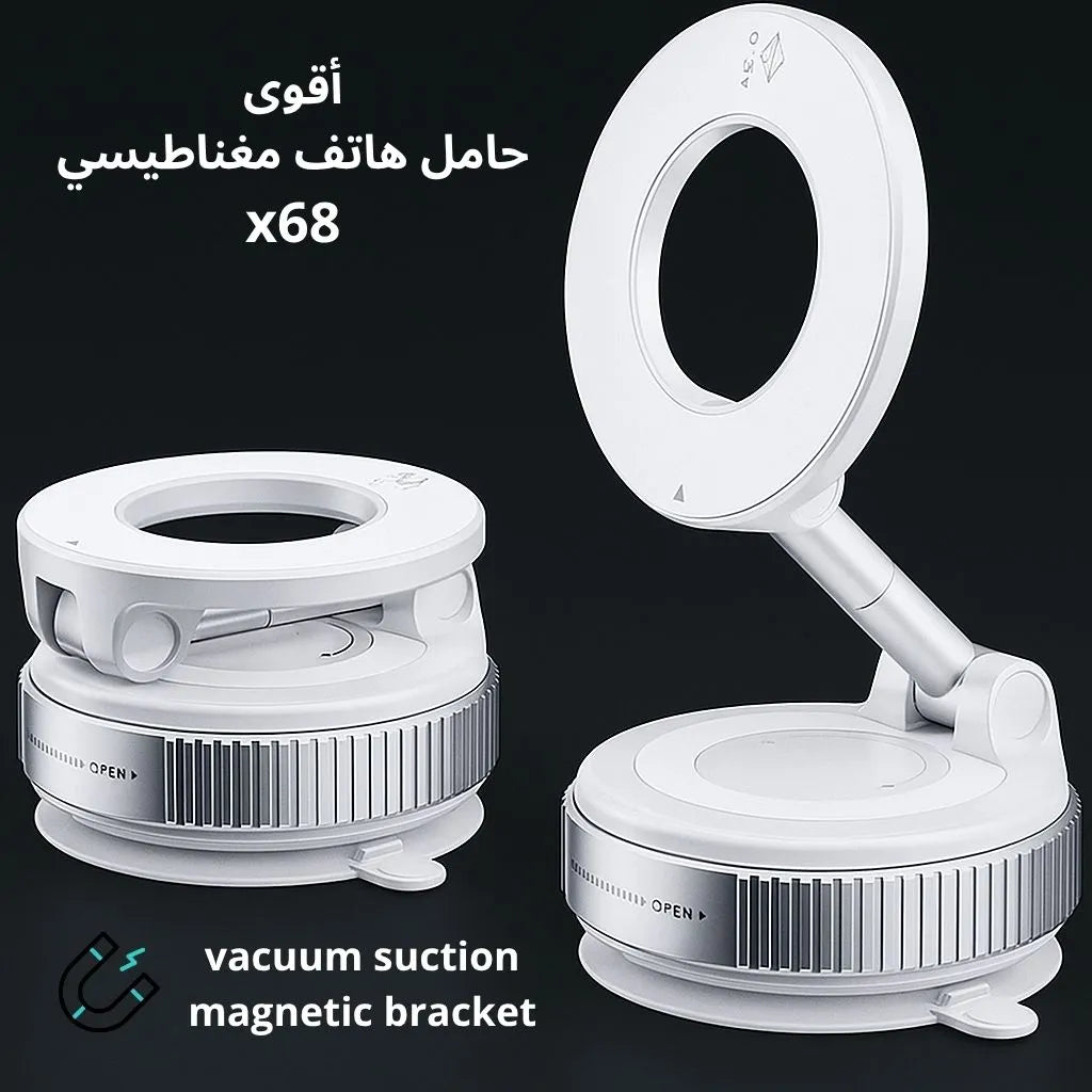 🚗 💪ثبت هاتفك في ثانية!  أقوى حامل مغناطيسي في السوق الجزائري